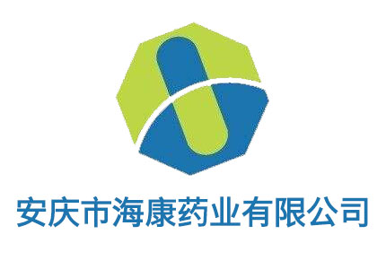 安慶市?？滇t(yī)藥有限公司 